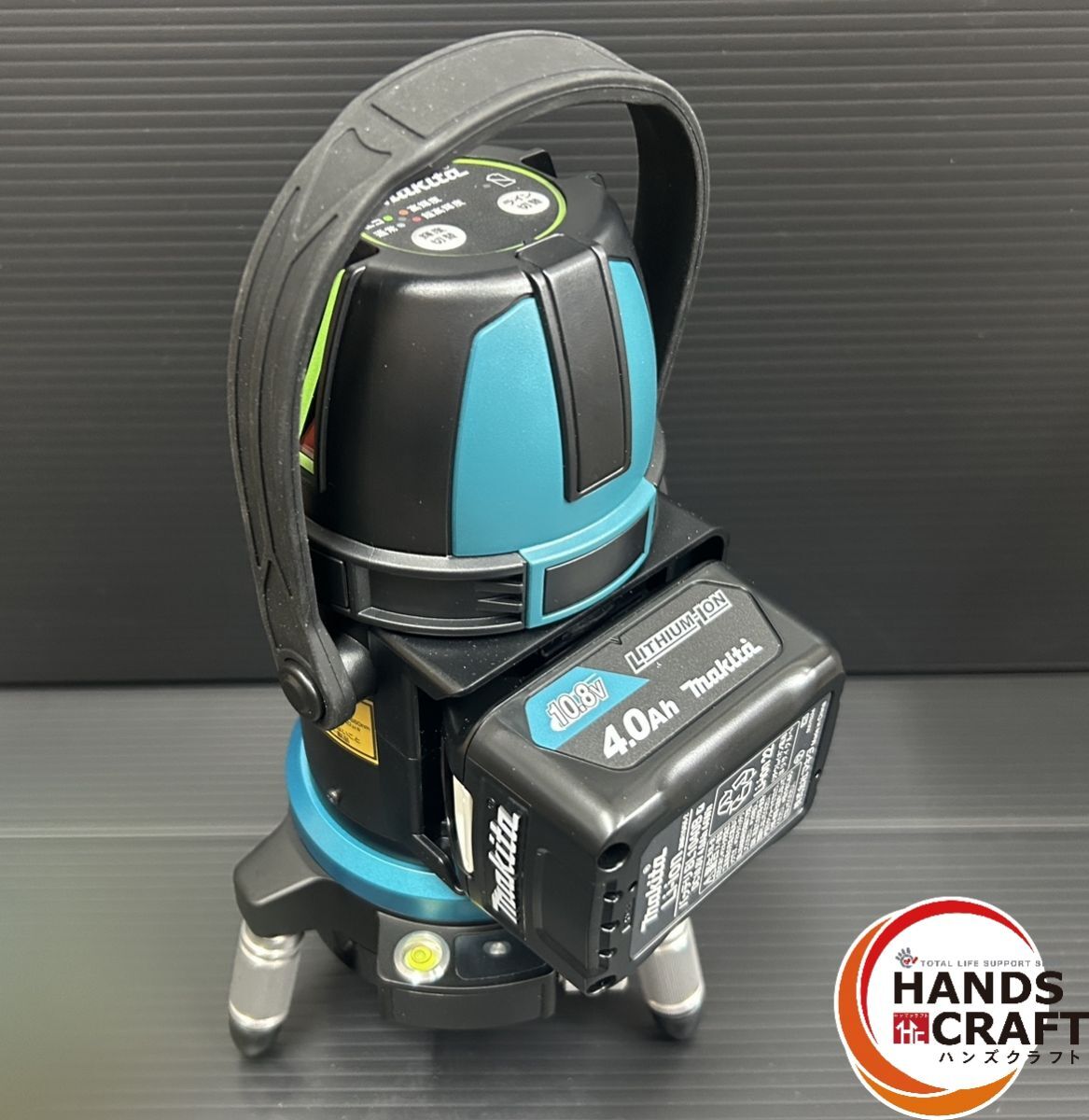 Makita SK314GDZN Leveler Receiver with Battery 10.8V 4.0Ah and Charger [j1192476279]