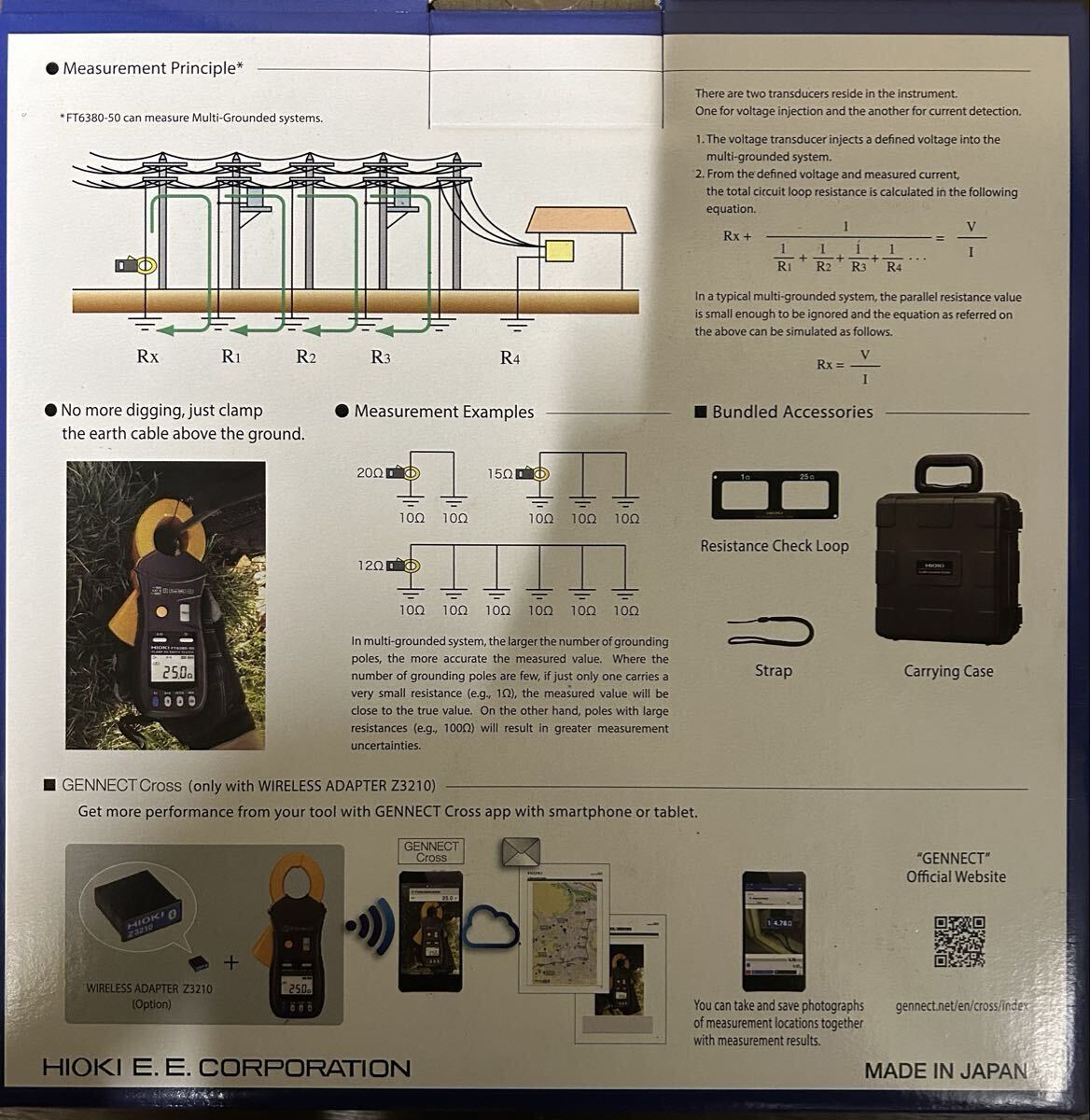 Hioki FT6380-50 Clamp Earth Resistance Meter [g1211107063]