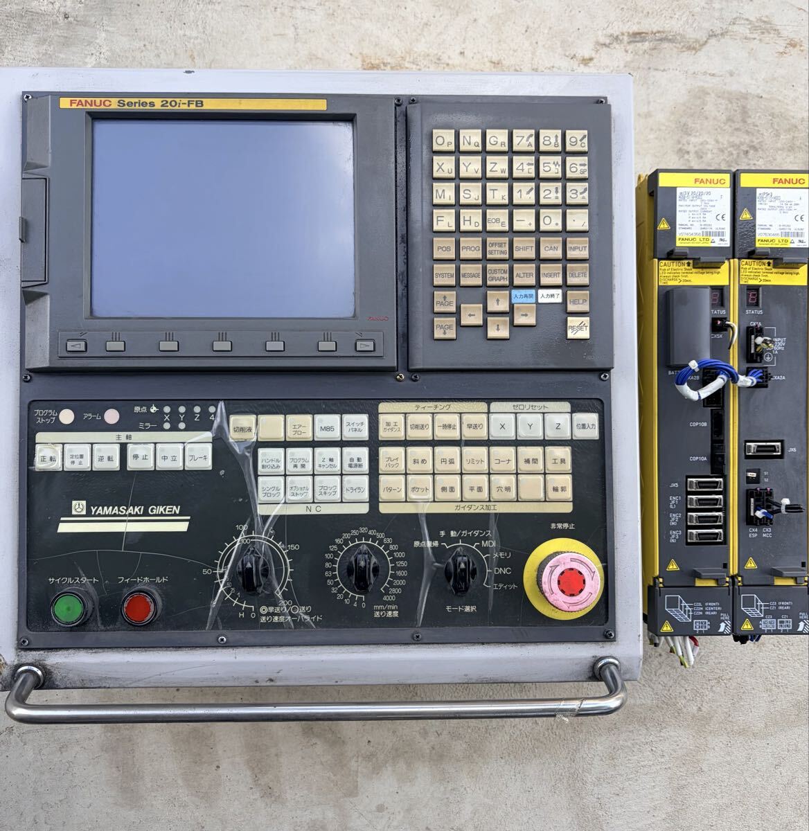 FANUC Series 20i-FB NC Control Panel with aiSV A06B-6114-H303 [o1238287588]