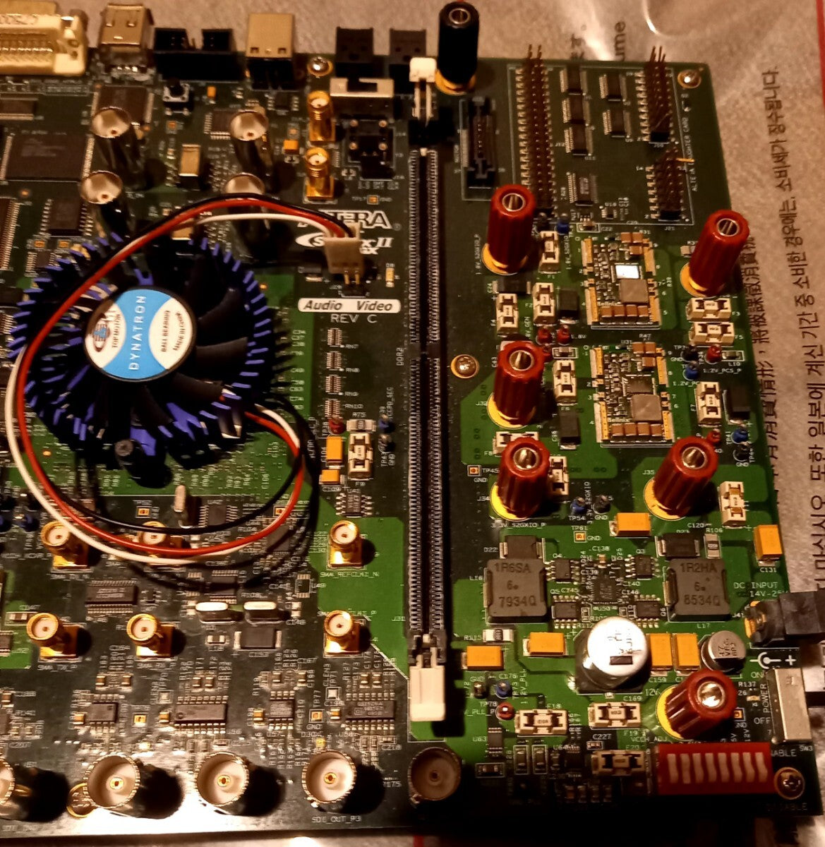 Altera Stratix II GX FPGA Board with USB Blaster (for parts or not working) [t1188163533]