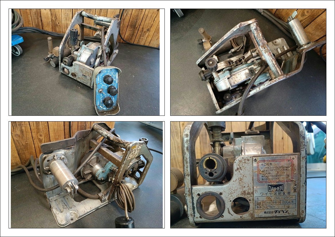 Daihen Dyna Auto SPXDG-500 Semi-Automatic Welding Machine with Wire Feeder [w1237320752]