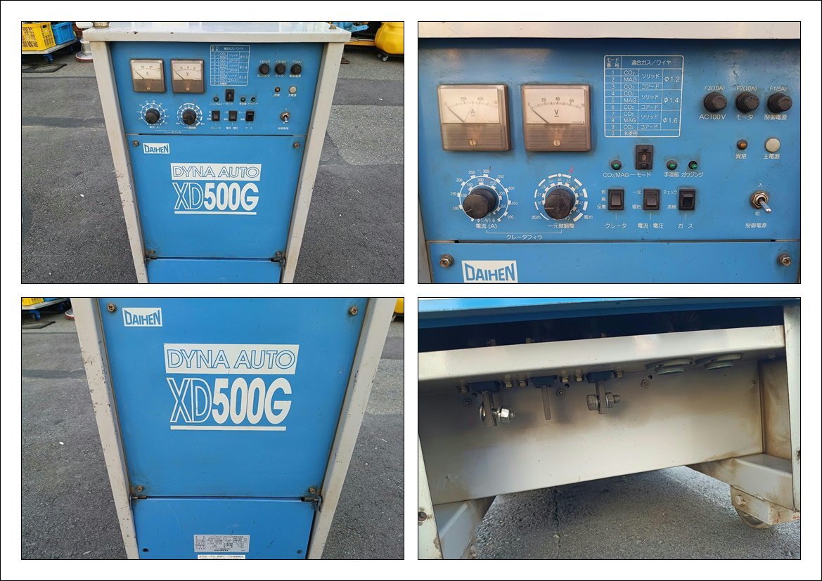 Daihen CPXDG-500 Semi-Automatic Welding Machine with Wire Feeder [g1247161121]