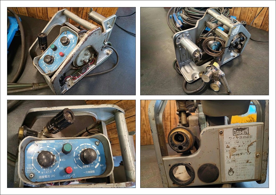 Daihen CPXDG-500 Semi-Automatic Welding Machine with Wire Feeder [g1247161121]