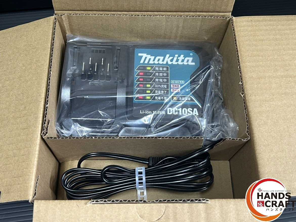 Makita SK314GDZN Leveler Receiver with Battery 10.8V 4.0Ah and Charger [j1192476279]