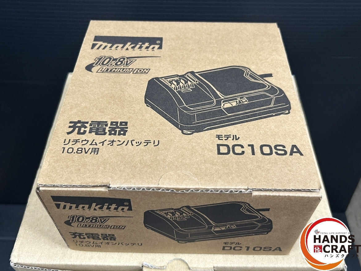 Makita SK314GDZN Leveler Receiver with Battery 10.8V 4.0Ah and Charger [j1192476279]