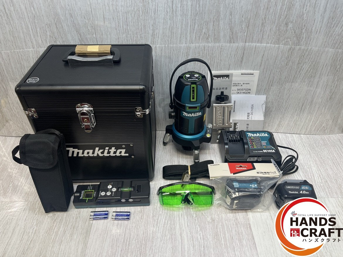 Makita SK314GDZN Ink Marker 10.8V Battery Charger AA Battery Pack [b1213024818]