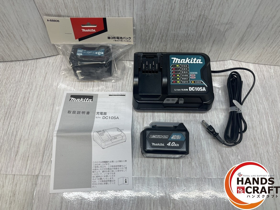 Makita SK314GDZN Ink Marker 10.8V Battery Charger AA Battery Pack [b1213024818]