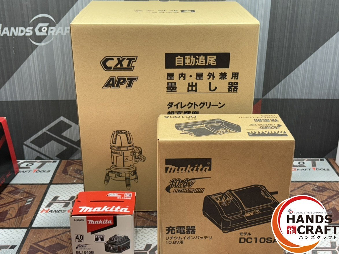Makita SK314GDZN Battery Charger Set [p1185465627]