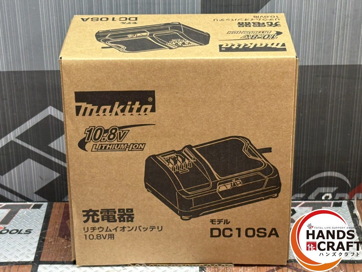 Makita SK314GDZN Battery Charger Set [p1185465627]