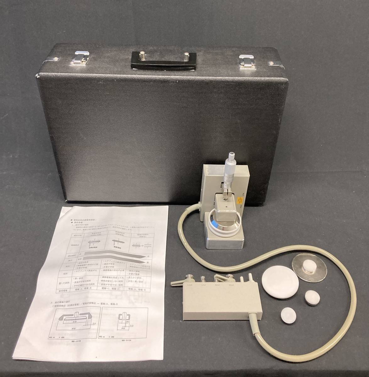 HP 16451B Dielectric Test Fixture [l1128451201]