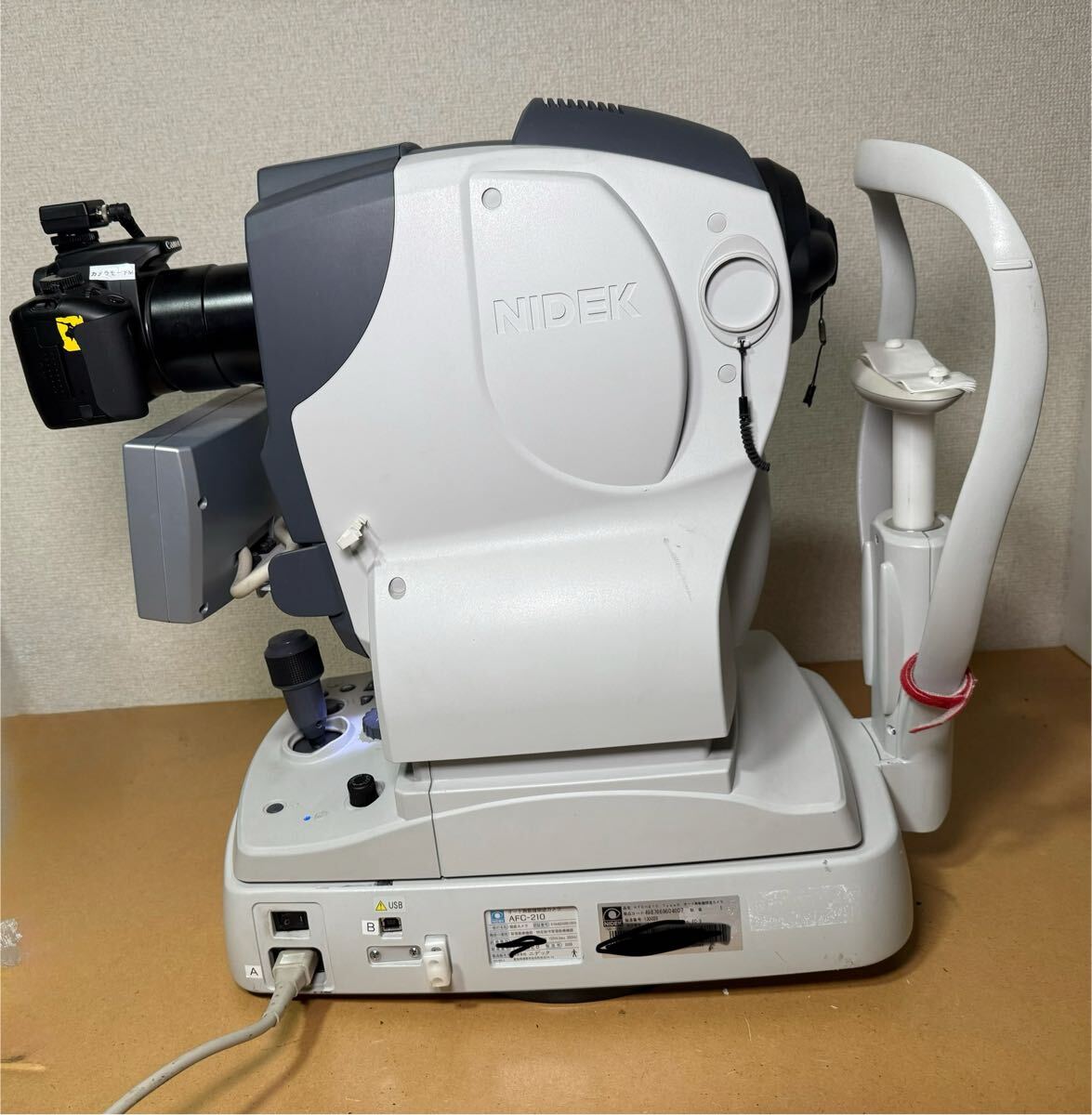 NIDEK AFC-210 Equipment [w1192482843]