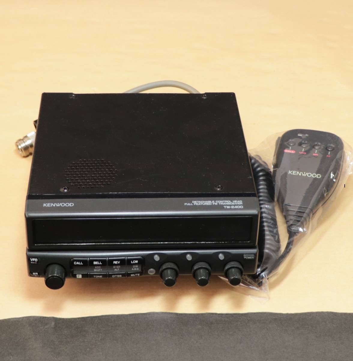 KENWOOD TM-2400 2.4GHz Electrolytic Capacitor Replacement [k1125451579]