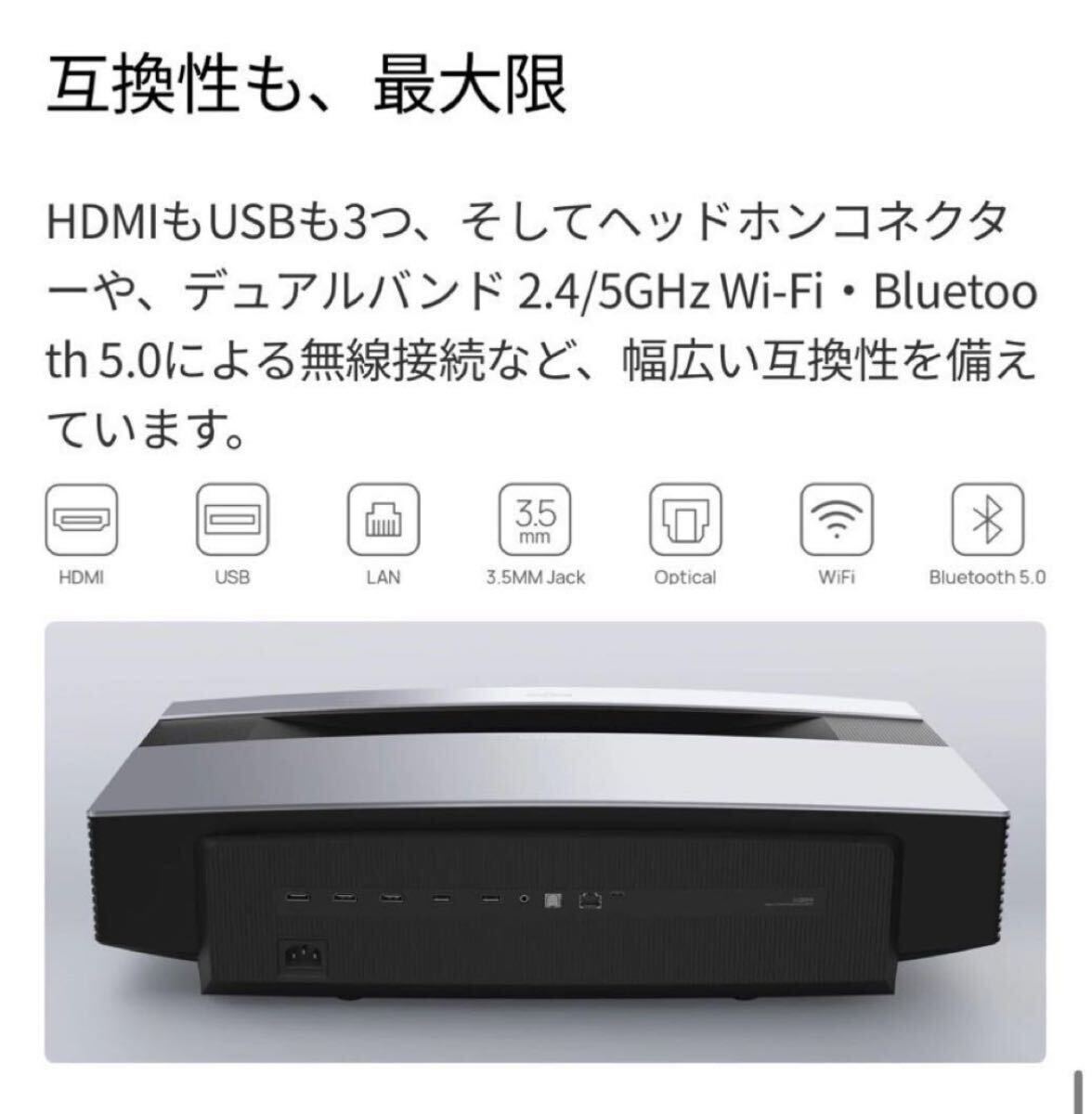 Xgimi AURA Projector [e1215392419]