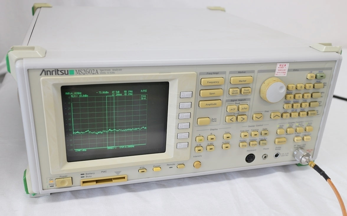 Anritsu MS2602A Spectrum Analyzer 8GHz [x1053842920]