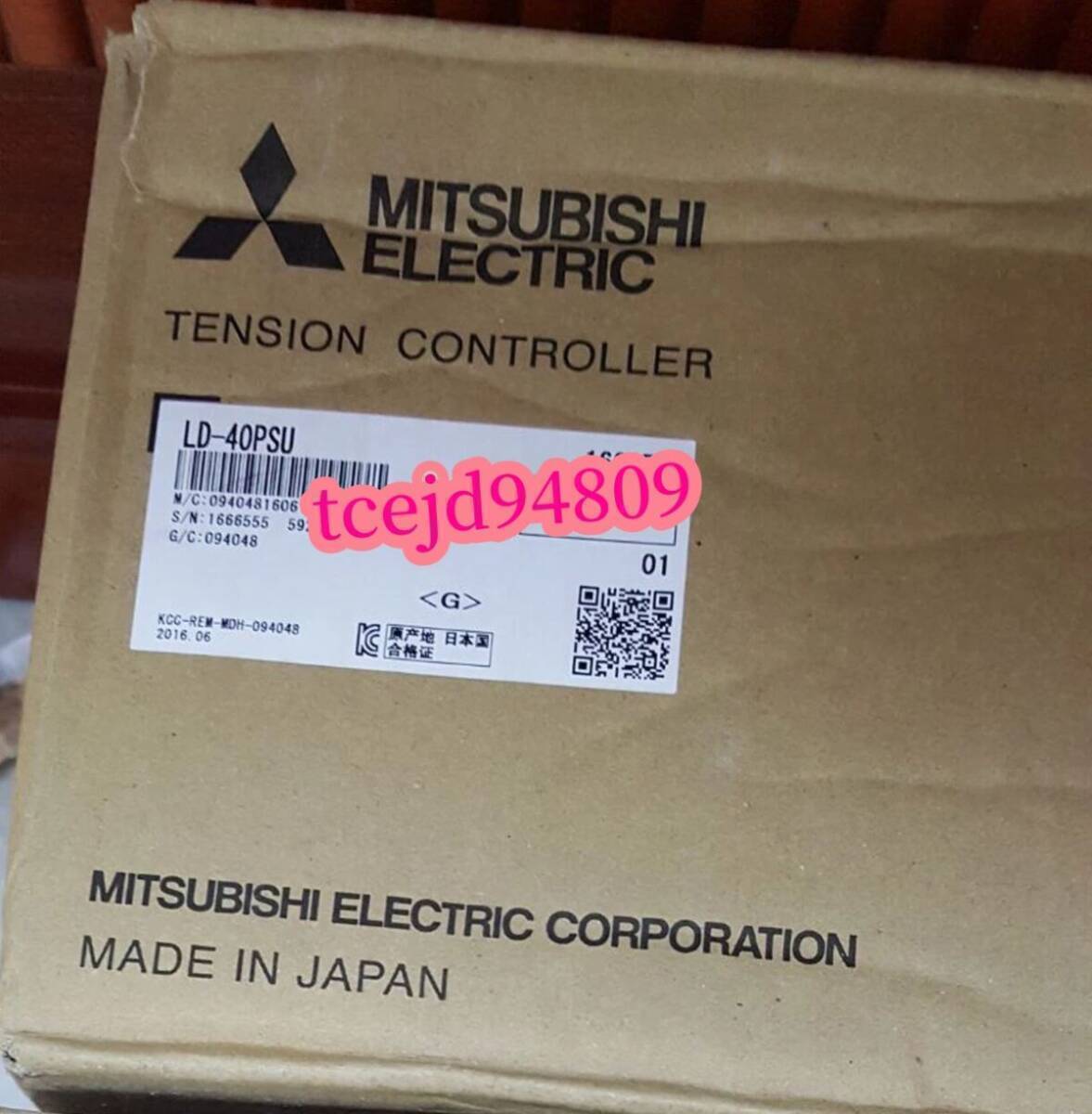 Mitsubishi Electric LD-40PSU Tension Controller [l1240256823]