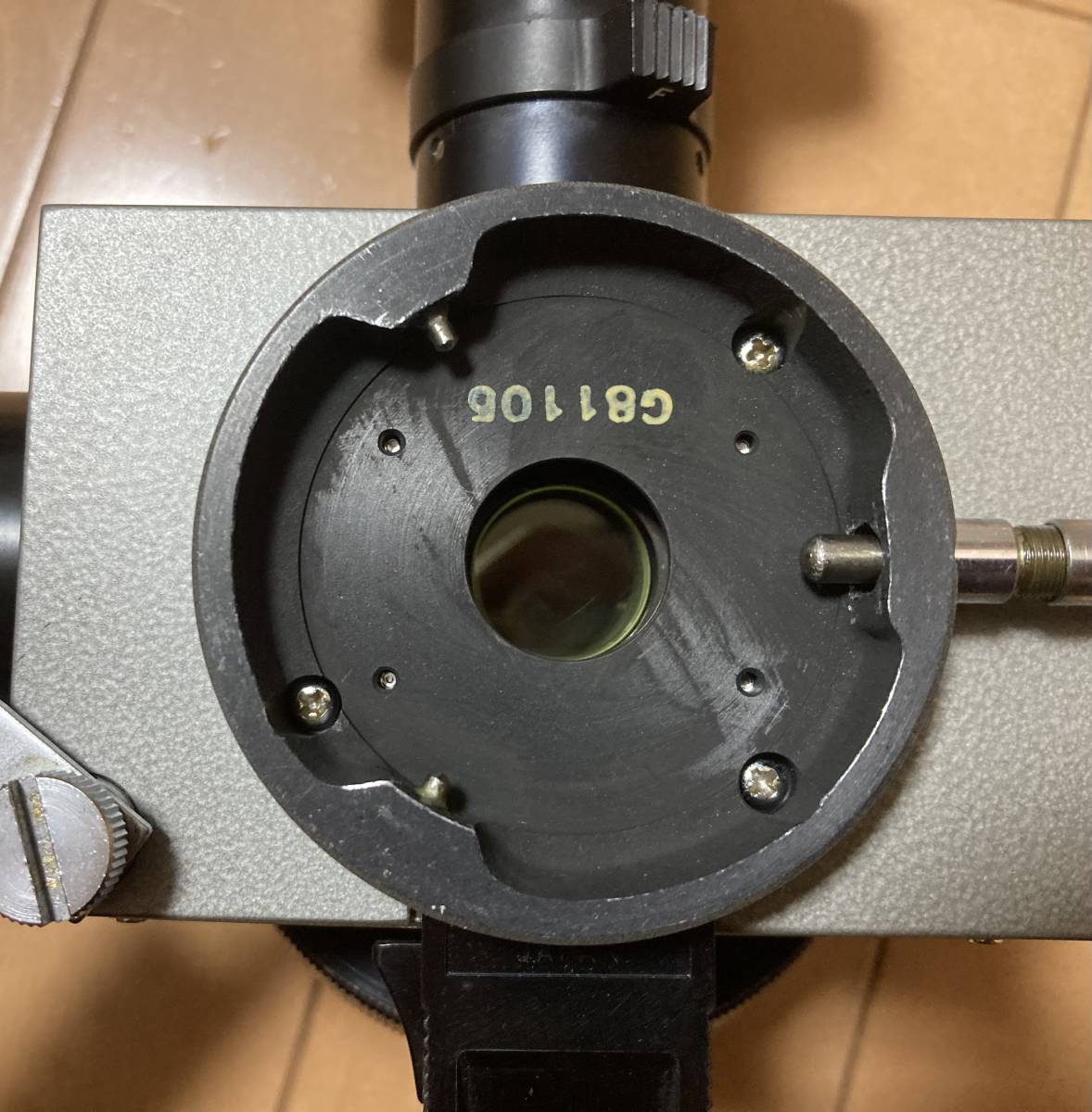 Olympus Vanox AH Microscope Fluorescence Unit with Mirror Lens [j1029018014]