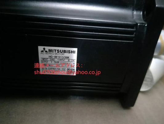 MITSUBISHI HC-RFS153BK Servo Motor [c1198911422]
