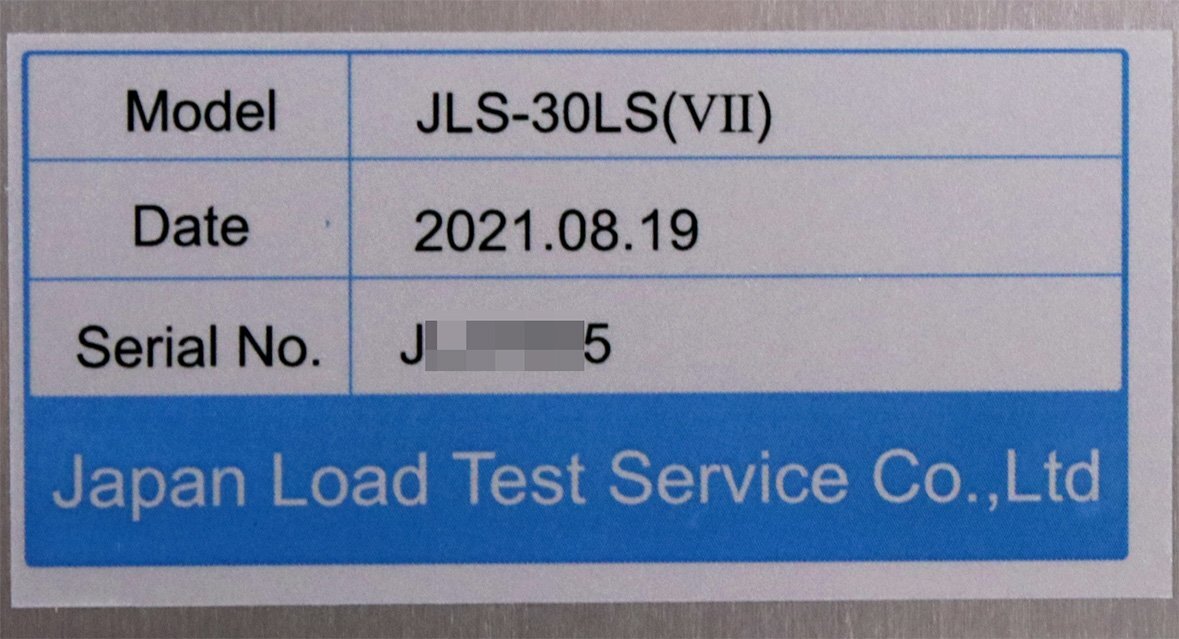 JLS JLS-30LS Load Testing Equipment (for parts or not working) [p1246231059]