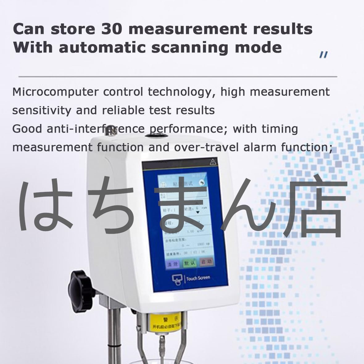 Digital Rotational Viscometer 1-2000000mPa.s Fluid Meter 4 Rotors LCD Display [w1163498593]