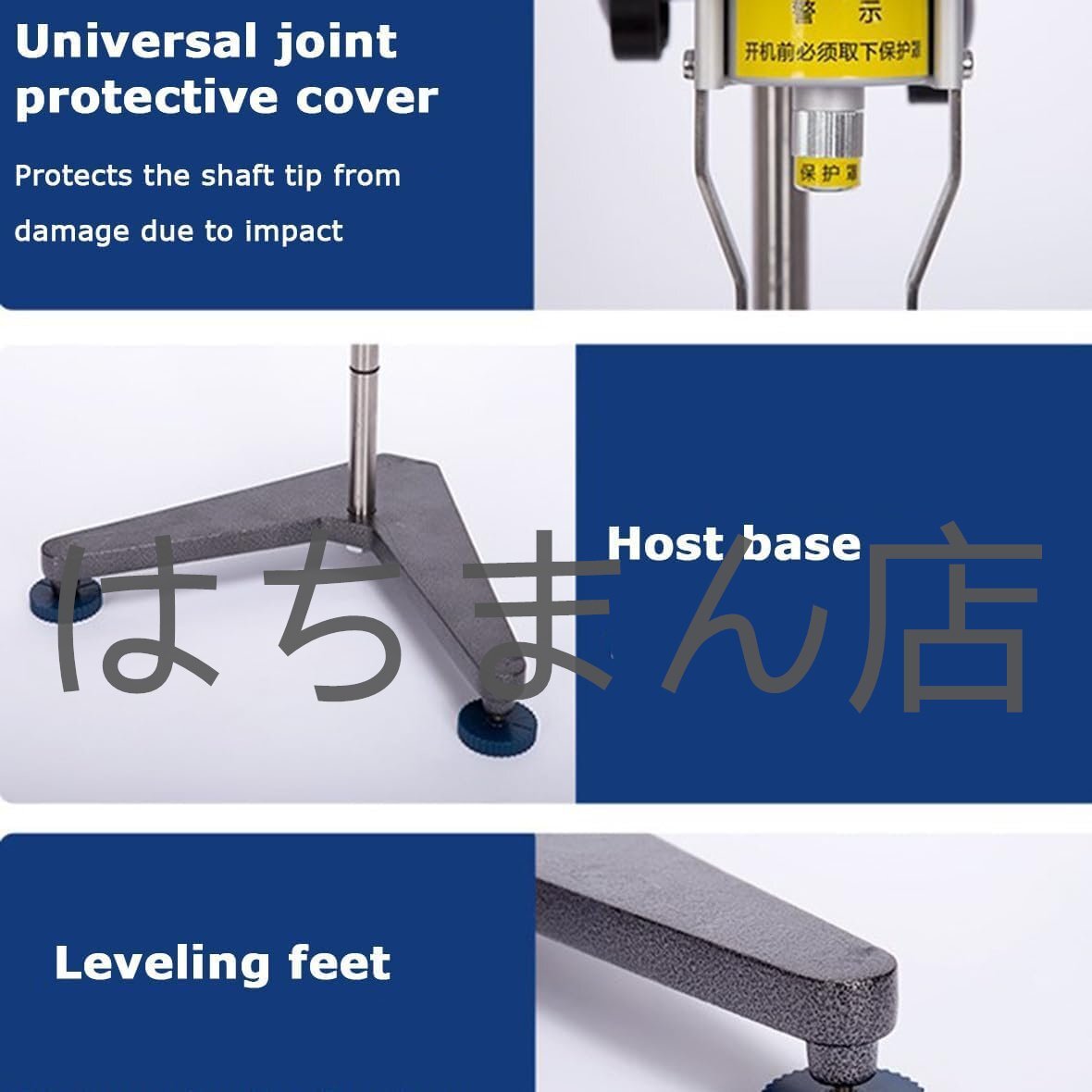 Digital Rotational Viscometer 1-2000000mPa.s Fluid Meter 4 Rotors LCD Display [w1163498593]