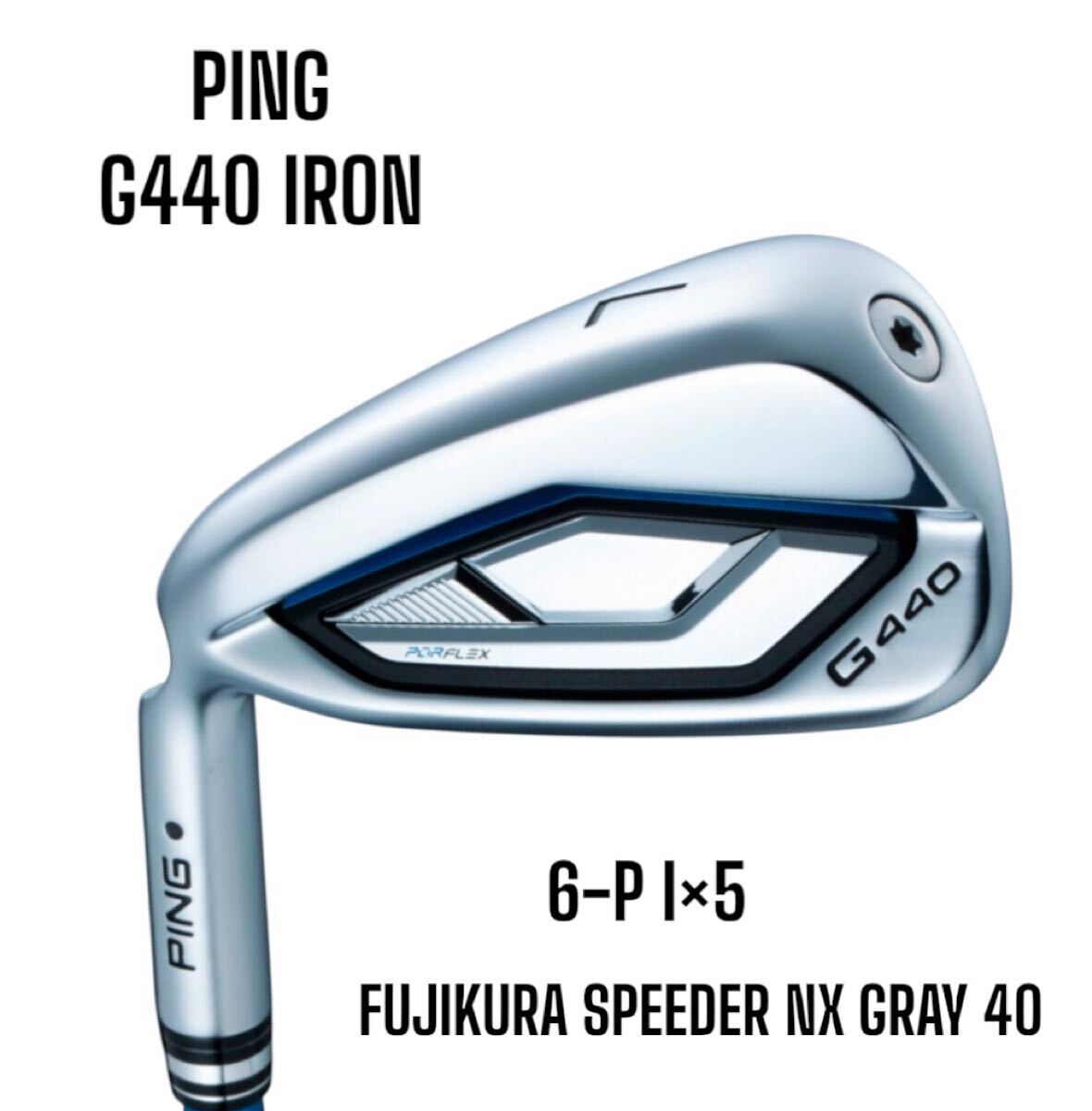 PING G440 Iron 5-Piece Set FUJIKURA SPEEDER NX GRAY 40 Left-Handed [x1175862650]