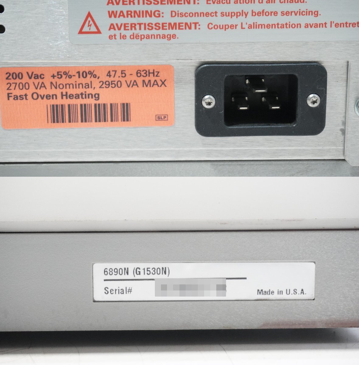 Agilent 6890N G1530N Gas Chromatograph (for parts or not working) [c1223262458]