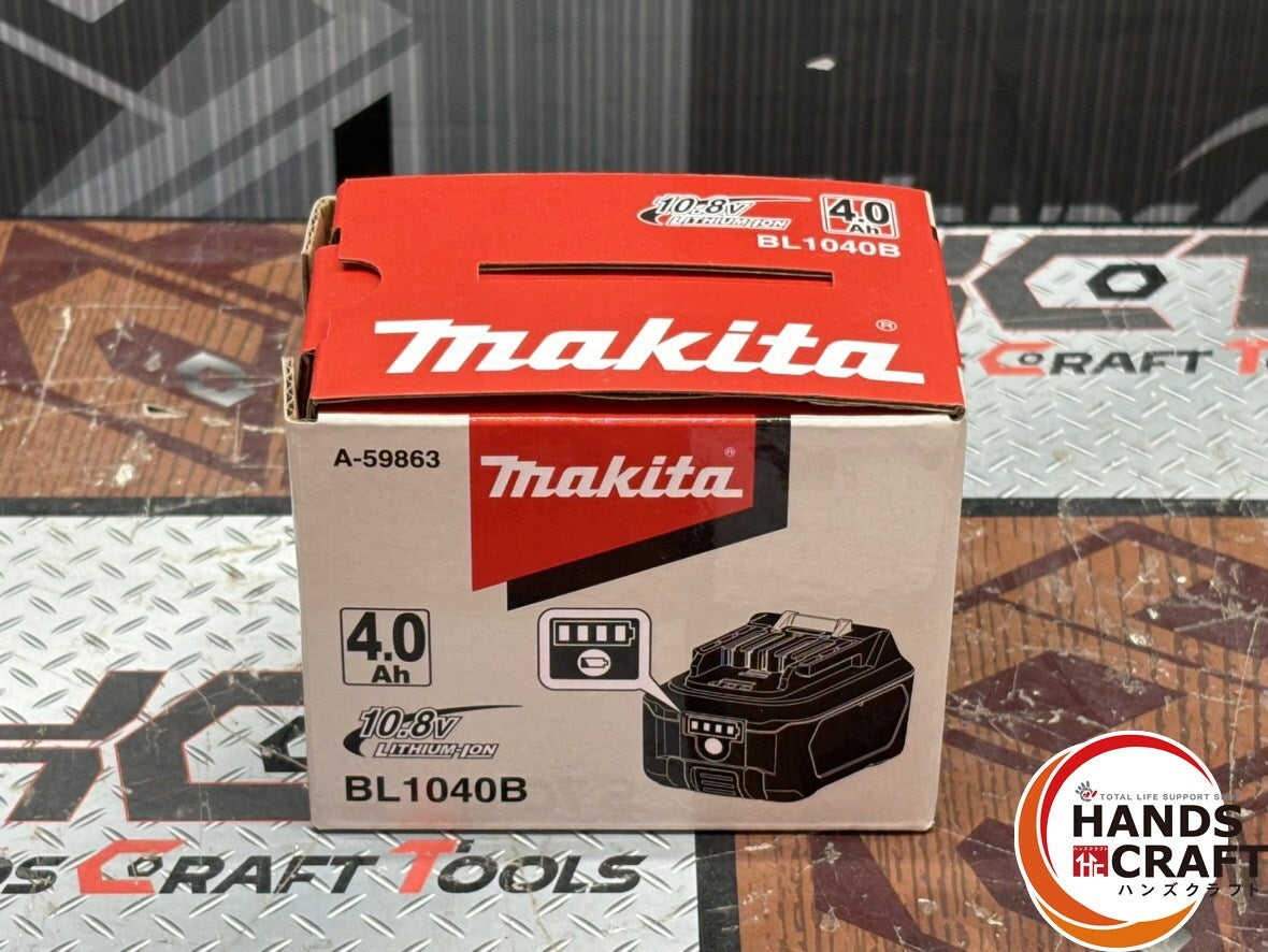 Makita SK314GDZN Battery Charger Set [p1185465627]