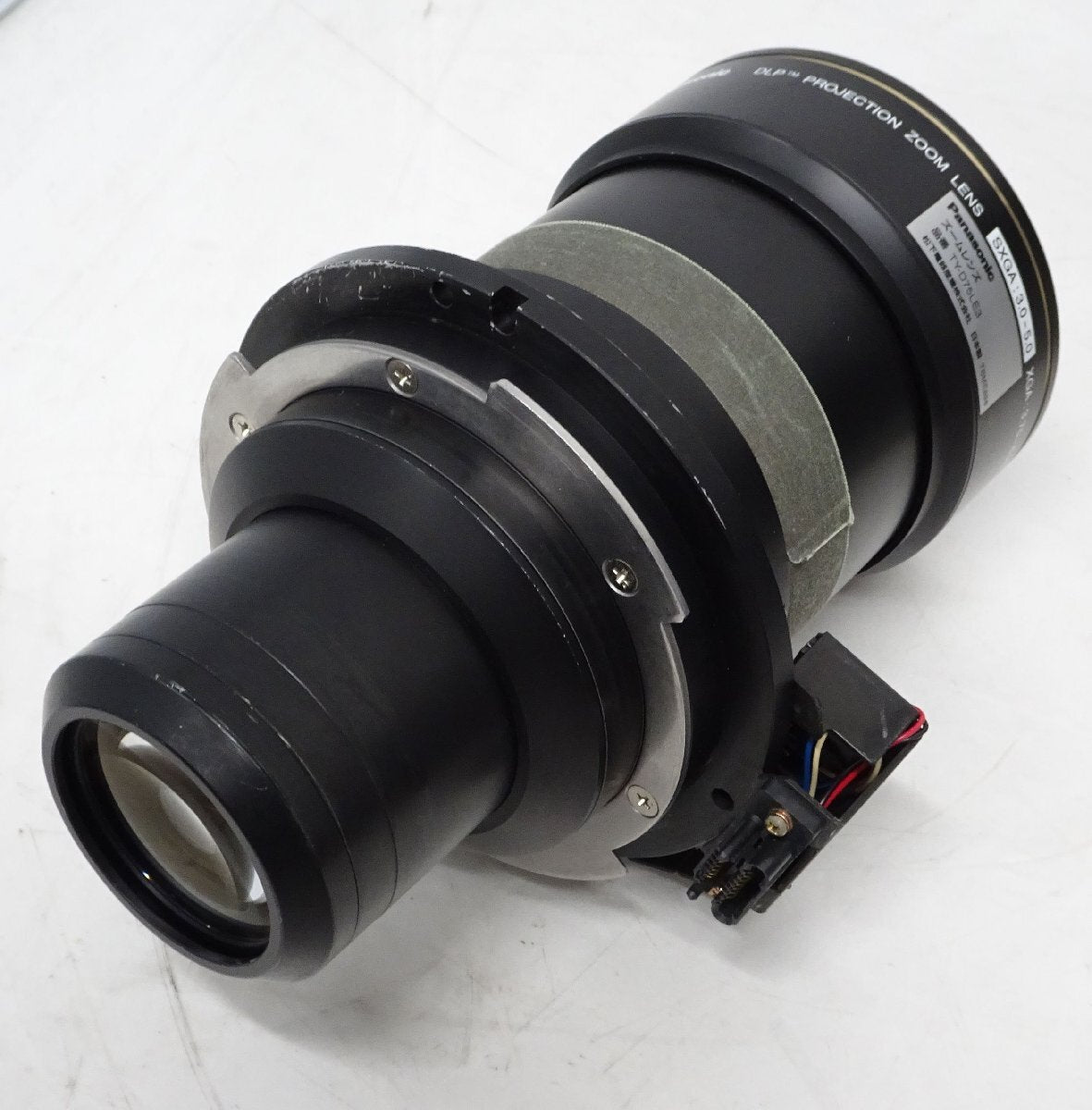 Panasonic ET-D75LE3 Medium-Long Focus Zoom Lens for DLP Projectors [w1218720374]