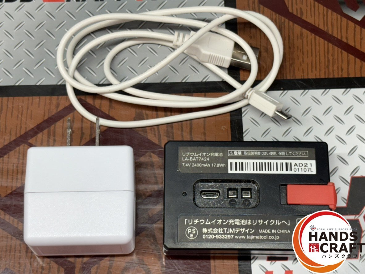 Tajima ZEROBLSN-KJC Laser Marker with Battery and Charging Adapter [j1203672546]