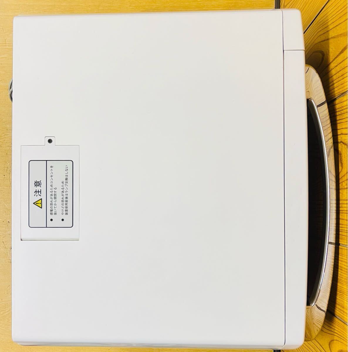 JWP Ca-HN02 Calory Answer [w1172555393]