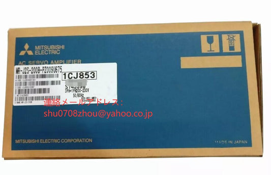 MITSUBISHI MR-J2S-200B-PZ009U675 Servo Driver [e1198913788]