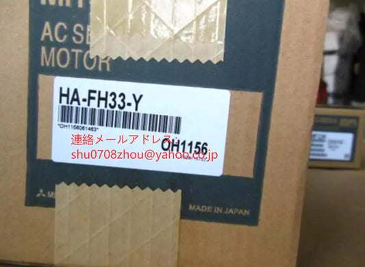 MITSUBISHI HA-FH33-Y Servo Motor [u1198932663]