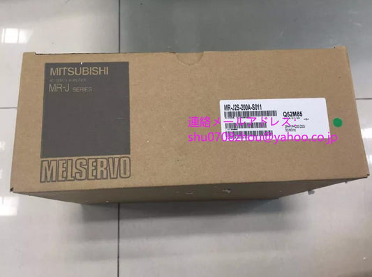 MITSUBISHI MR-J2S-200A-S011 Servo Amplifier [c1198917302]