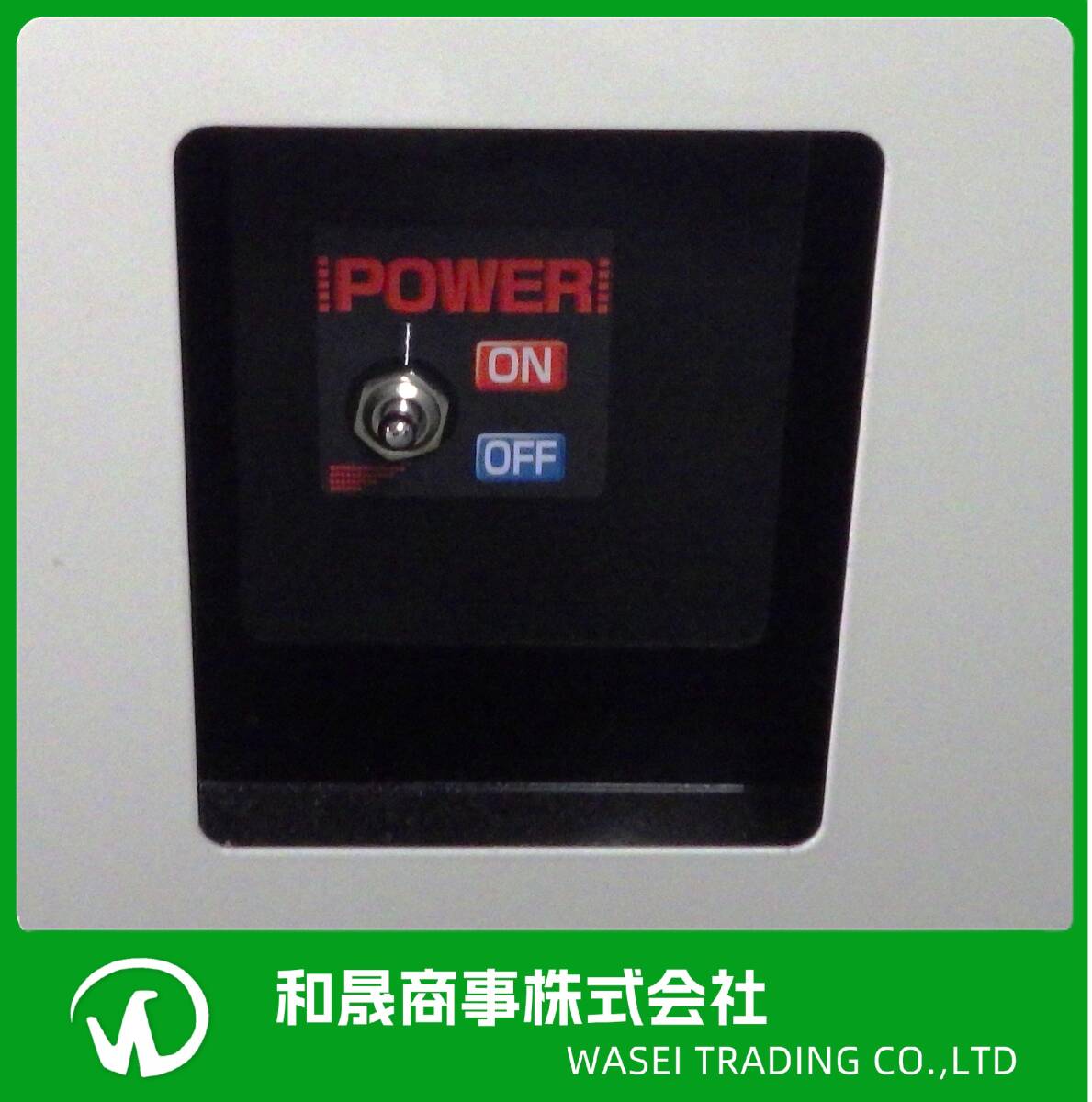 Fukusima FMD-300E Ultra-low Temperature Freezer [1181632572]