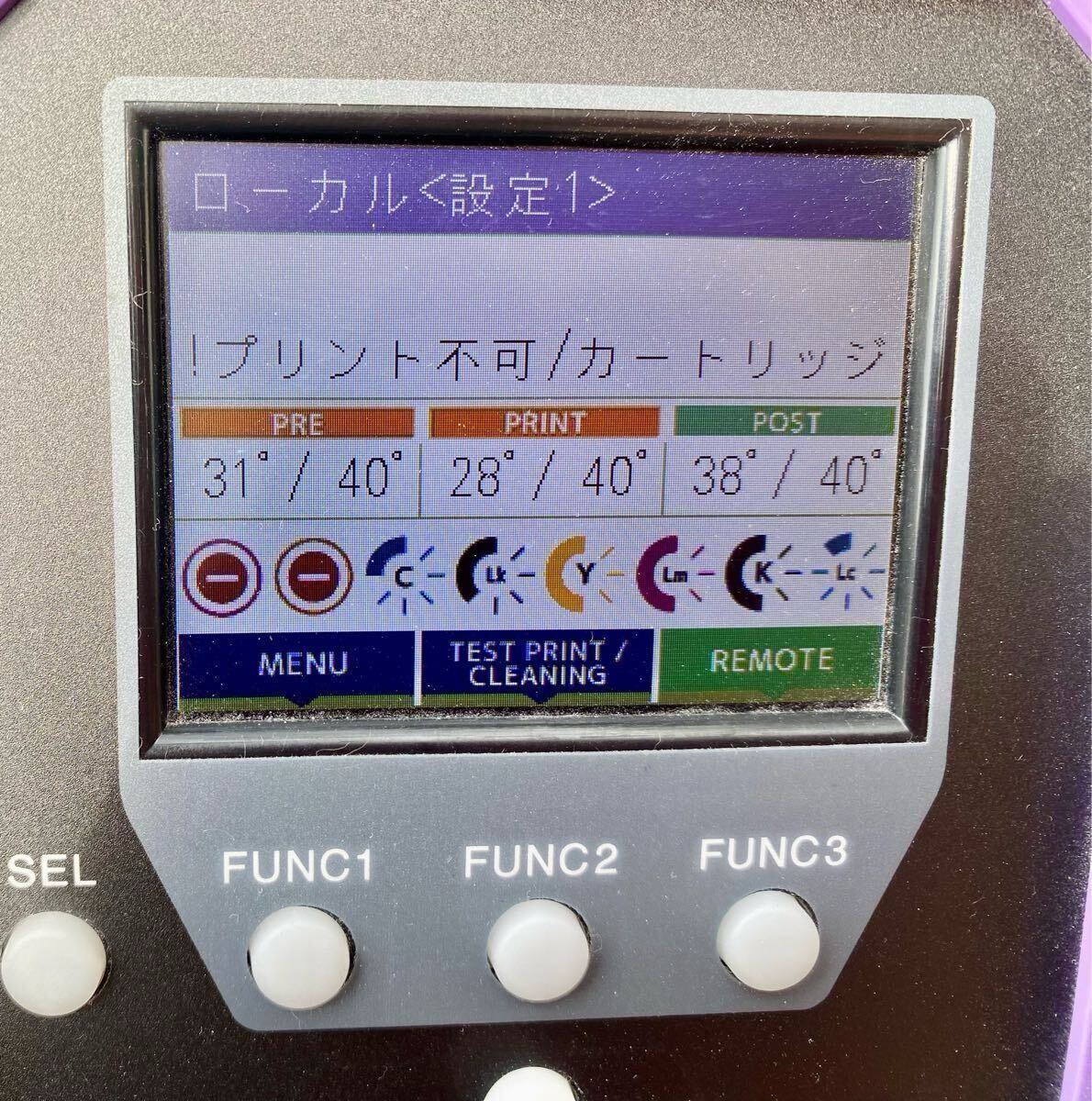 Mimaki Engineering CJV 150-130 Large Format Printer [c1211225658]