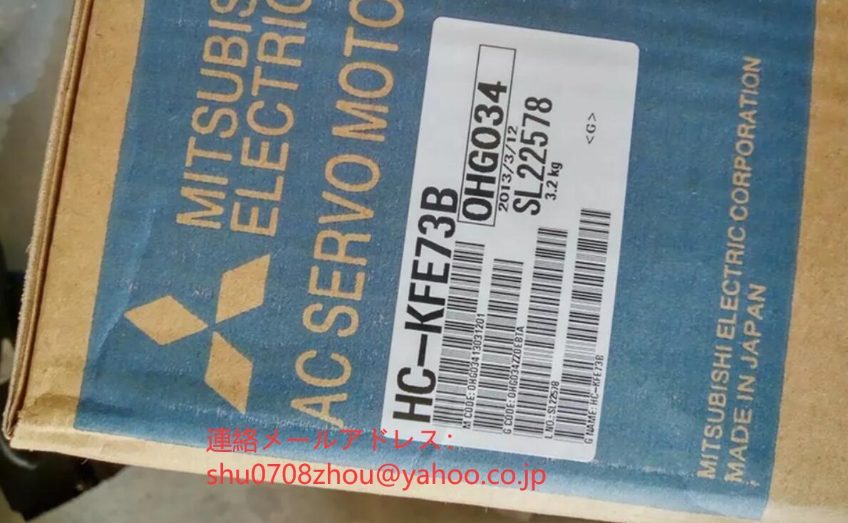 MITSUBISHI HC-KFE73B Servo Motor [u1198930471]