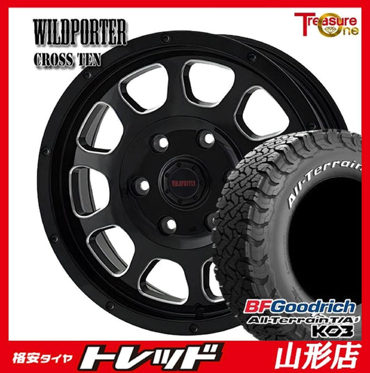 Yamagata store New summer tire wheel set WILDPOTER CROSSTEN 15 inch 6.0J 6H139.7 +33 BKSM BF Goodrich KO3 195/80R15 2025 HIA CE [e1211996923]