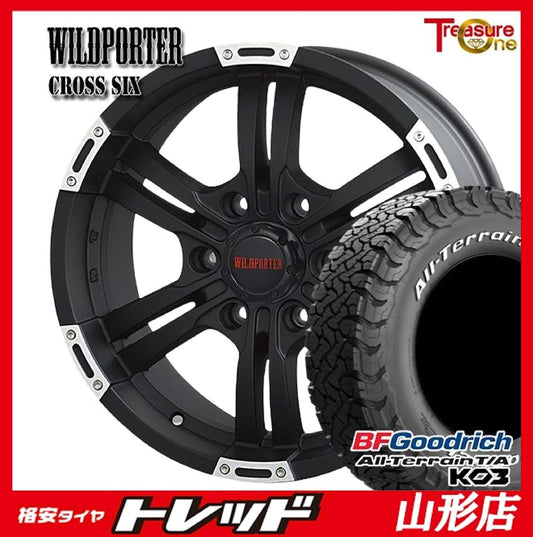 Yamagata store New summer tire aluminum set WILDPOTER CROSS SIX 15 inch 6.0J 6H139.7 +33 MBP BF Goodrich KO3 195/80R15 2025 HIAC E [w1211995685]