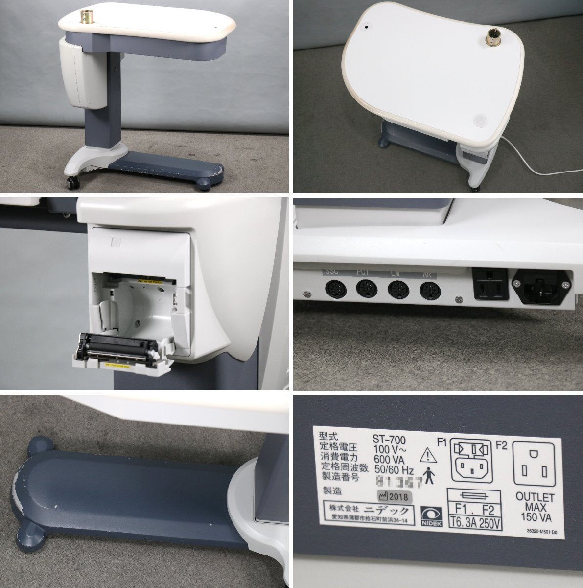 Nidek RT-5100 Refractor with SSC-370S Chart and ST-700 Table [r1240333337]