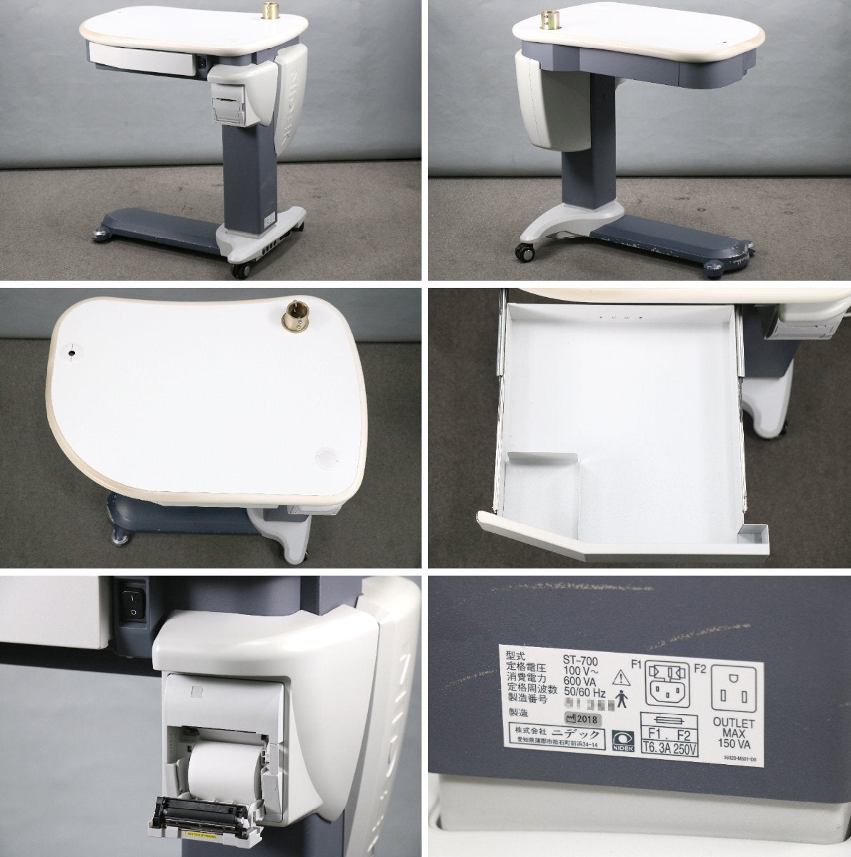Nidek RT-5100 Refractor with SSC-370S Space Saving Chart and ST-700 Table [x1241843542]