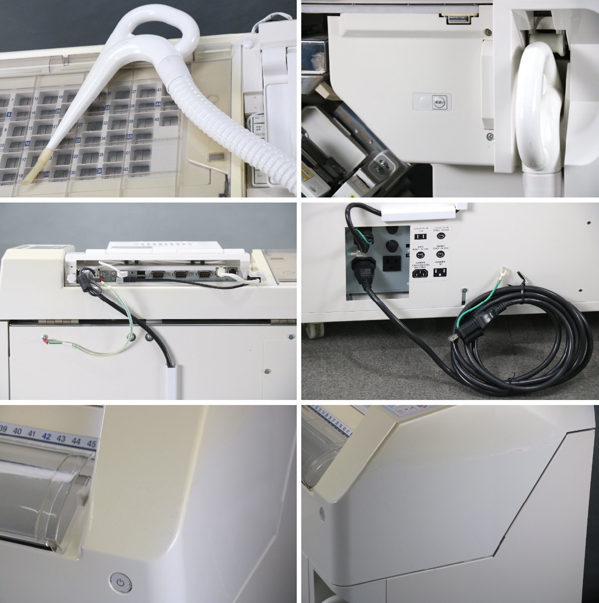 Takazono SYL-045J2 Automatic Pill Dispensing Machine with PC [u1243244616]