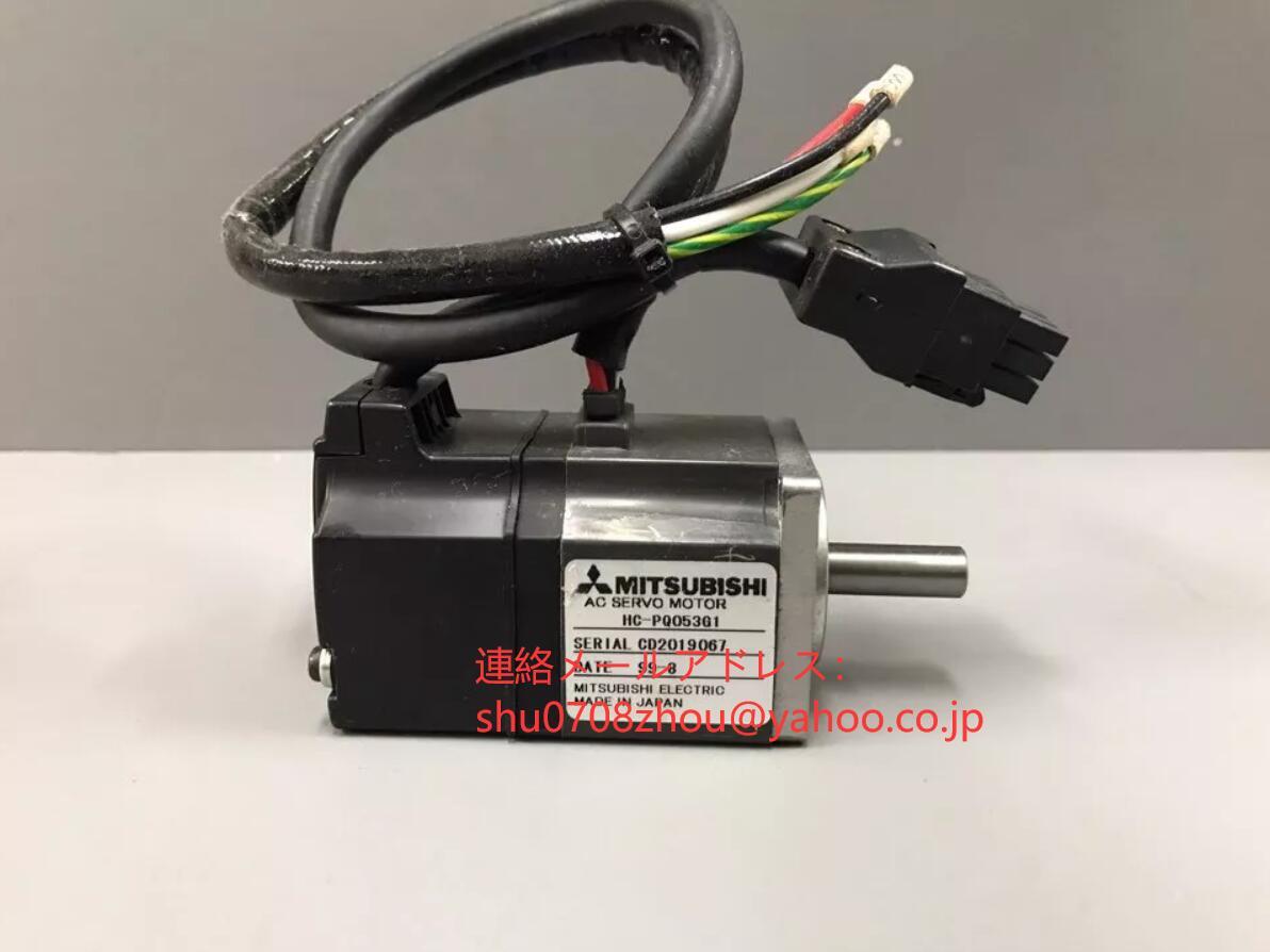 MITSUBISHI HC-PQ053G1 Servo Motor [1198909670]