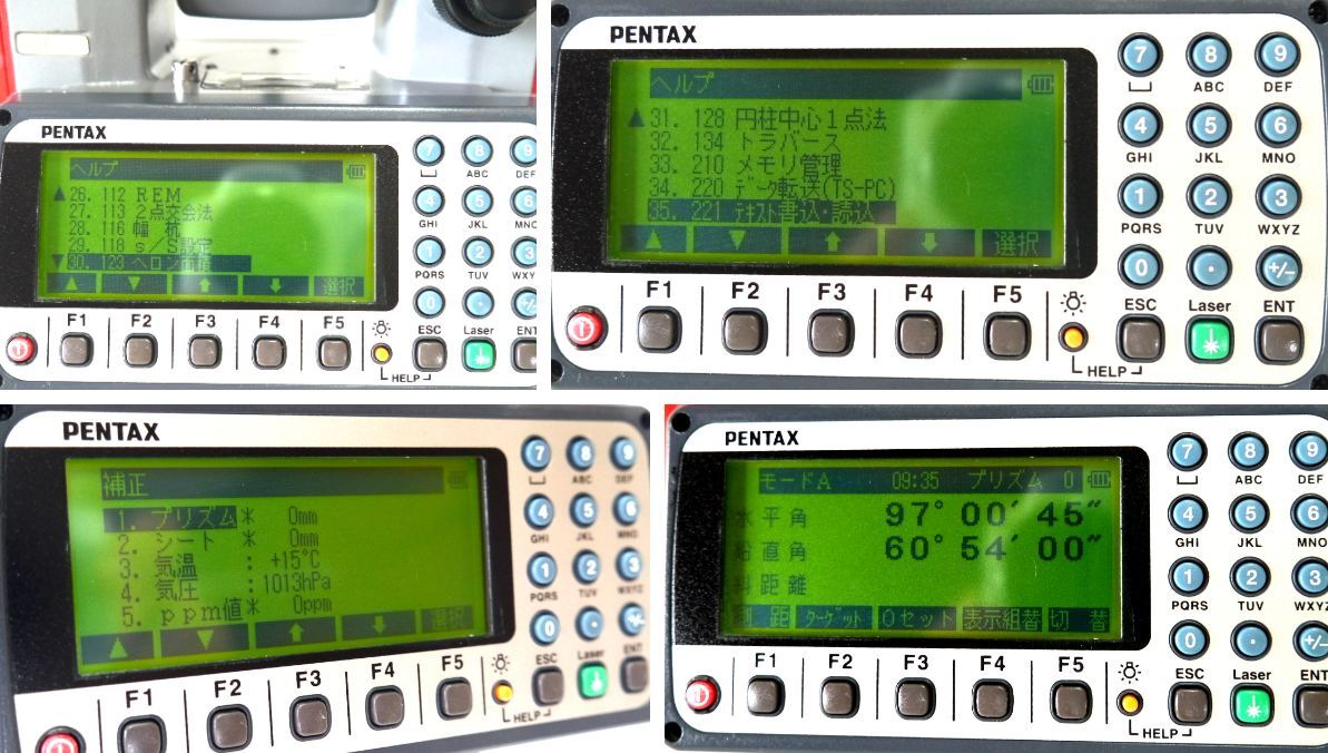 PENTAX V-450NC Total Station 2nd Class A [w1246178391]