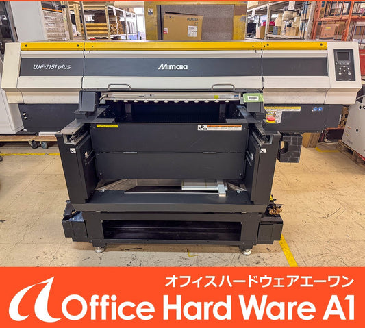 Mimaki UJF-7151 plus UV-LED Inkjet Printer [s1185606072]
