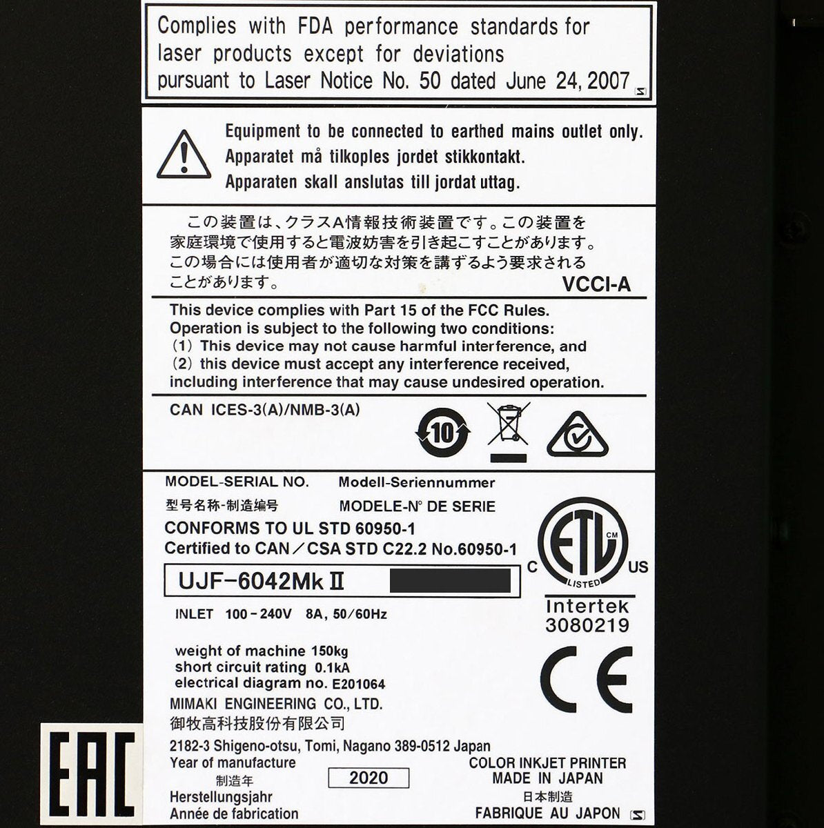 Mimaki UJF-6042 MkII Flatbed Inkjet Printer (as-is) [g1247542824]