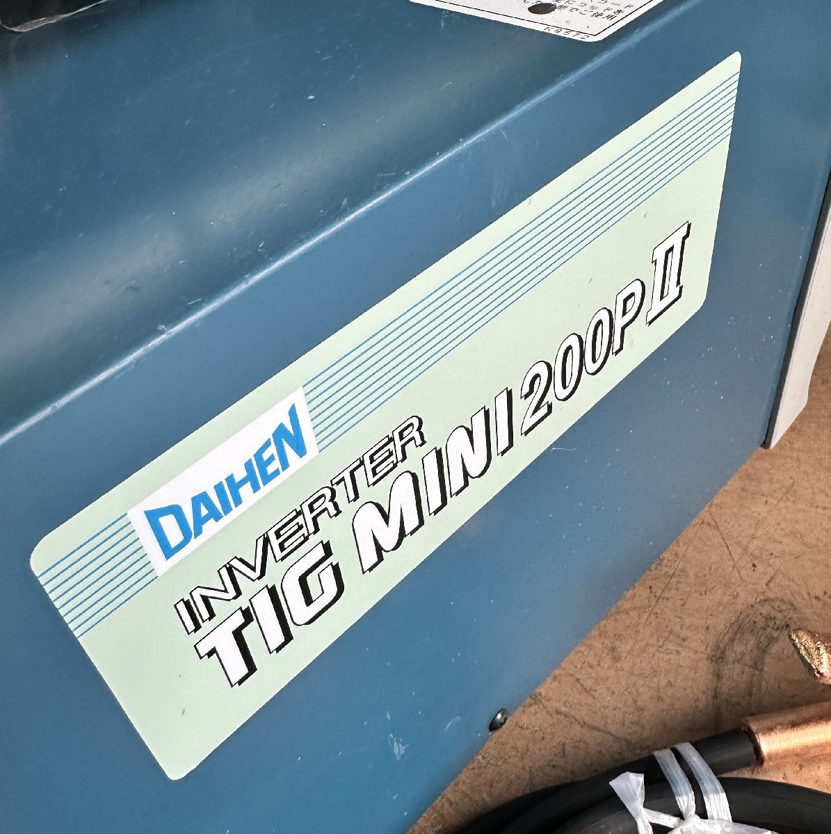 Daihen VRTPM-202 Inverter Compact DC TIG Welder with Pulse [d1161476203]