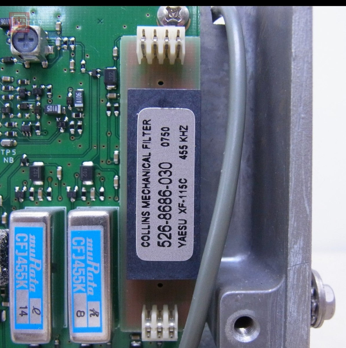 Yaesu FT-2000D Transceiver [1188032897]