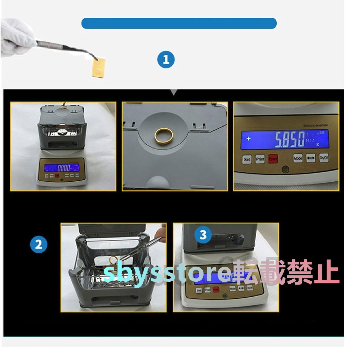Gold Purity Detector 0.005-600g Solid Density Detector LCD Screen Gold K Value Tester Jeweler for Gold Silver Jewelry Jade [l1195308573]