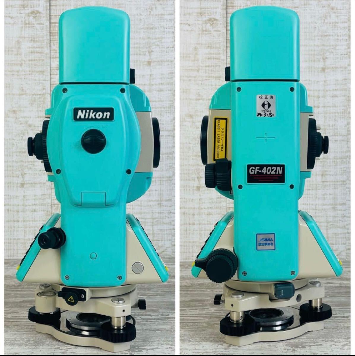 Nikon GF-402N Surveying Instrument with 2 Batteries and Hard Case [x1225125258]