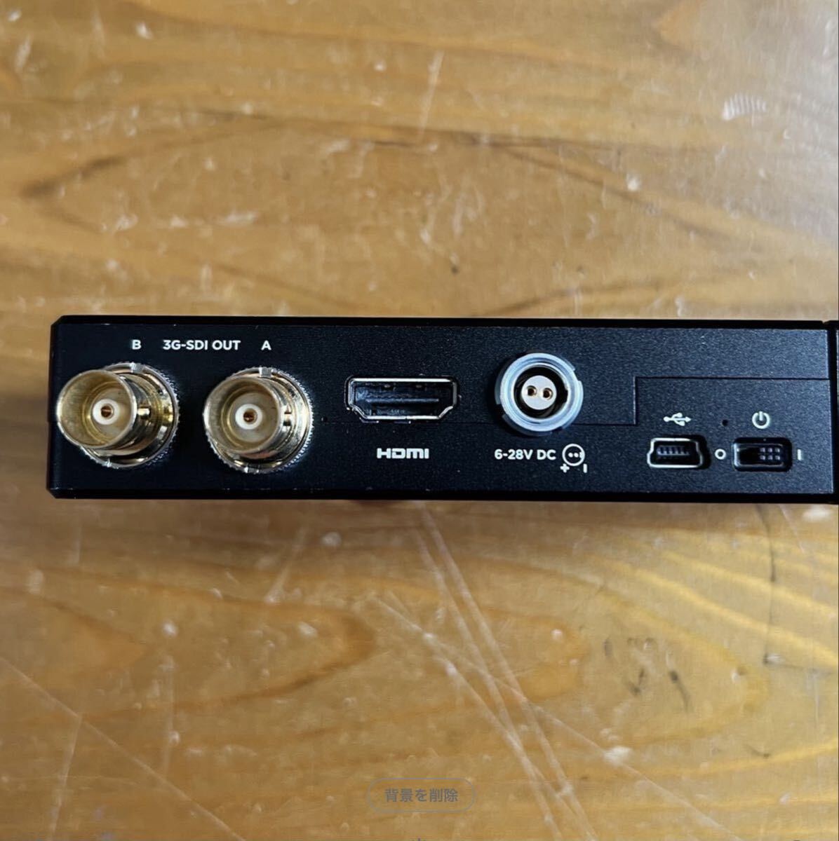 TERADEK BOLT 500 XT 1:2 Kit with Accessories [c1246589853]